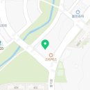 향동365정형외과의원 이미지