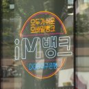 (사)대구기독교총연합회