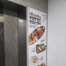 선천로L 네이버블로그