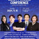 조서인 뷰티#