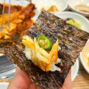 속초코다리찜전문점 이미지