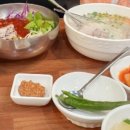 국수마당 네이버블로그