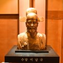 소복식당 이미지