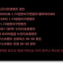 마이다스할인점
