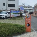 외고산옹기마을 | 울산 외고산옹기마을 성인, 아이 동반 가능 도자기 체험 예약 방문 후기