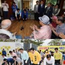 북구1,2동경로당 이미지