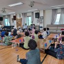 삼달1리경로당 이미지