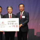 ㈜소사이어티 이미지