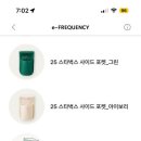 스타벅스 화성봉담2지구점 네이버블로그