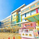 산의초등학교 이미지