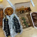 김경숙 김밥 이미지