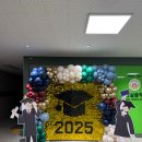 호매실중학교 | 호매실중학교 졸업식 픽셀포토존 마퀴조명세트구성