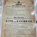 메이드가라오케 이미지