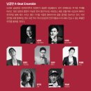 제야 음악 이미지