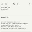 벨라리본(BELLA RIBBON) 네이버블로그