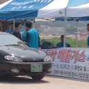 낙동강 자동차정비 이미지