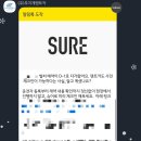 ㈜제주평화렌트카 | 제주 무지개렌트카 내돈내산 후기