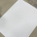 소명전기 | 당근마켓 3자사기 계좌 지급 정지 후기｜문화상품권 거래 후 해결 방법과 6개월 후 상황