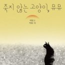 파인에듀 이미지