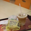 스피드메이트 이마트월배점 이미지