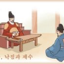 동지상사 Daum카페