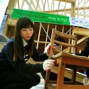 산내들지역아동센터 이미지