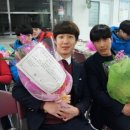 영북고등학교 이미지