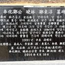 효림정공 이미지