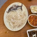 날으는산오징어 | [부평] 백운역 맛집 백운역 횟집 날으는산오징어 내돈내산