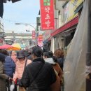 세자매 김밥 | [용인 맛집] 봉천동 김순자김밥 방문기