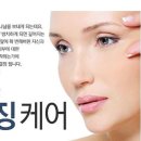 사라화장품 - 강동구 | 사라화장품