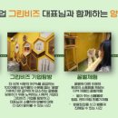 테마플래닝 네이버블로그