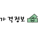 불 혓바닭 이미지