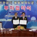 주식회사 라일 이미지