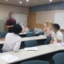 하이터치교육연구소 이미지