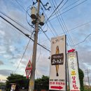박서방네코다리 - 김포시 석모로 85 | [김포구래동] 코다리 찐맛집 "박서방네코다리" 내돈내산후기