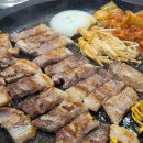 빛고을구제