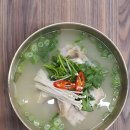 속시원해대구탕 이미지