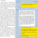 [공지] 내신 영어 전교 2등이 모의고사는 60점대 4등급 늪? 화곡고·덕원여고 선배들의 3단계 역전 공식...