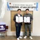 경성밥상 더파워