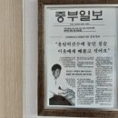 온지압안마원 이미지