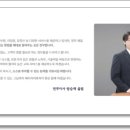 에이치비(HB)