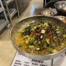 대곡동(대곡2지구) 이미지