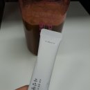 자임당한의원 이미지