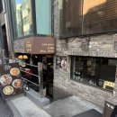 지민36 | [홍대 맛집] 직장인 점심·저녁 다 좋은 홍대 일식 맛집 “스미비 숯불구이” 솔직 후기