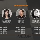 문화로 보는 세계사 - 세계사를 움직이는 문화의 힘 이미지
