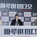 시사회비디오 이미지