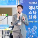 리셋컴퍼니㈜ 이미지