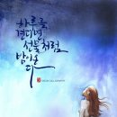 그림과캘리그라피 이미지