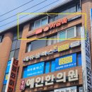 성동구 24시 스터디카페 카공족 신금호역점(아메리카노 무료, 노트북 가능)